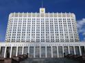Правительство России разрешило вывоз продукции в Абхазию без каких-либо ограничений