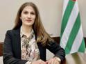 Избран председатель Верховного суда Абхазии