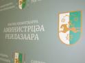 Правительство Абхазии одобрило исполнение республиканского бюджета за 2021 год