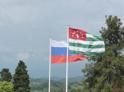 Минэкономики Абхазии предупредило импортеров о новых правилах вывоза товаров в Россию