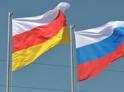 ЦИК Южной Осетии получил заявление по проведению референдума о присоединении к России