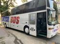 Автобусные чартеры будут запущены из Москвы в Абхазию