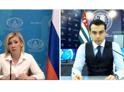 Инал Ардзинба и Мария Захарова провели консультации по вопросам информационного обеспечения внешней политики