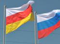 В Южной Осетии 17 июля пройдет референдум о вхождении в состав РФ