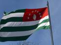 Абхазия изъявила желание присоединиться к Парижскому соглашению по климату