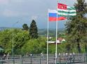Абхазские депутаты рассказали о предложениях по упрощению перехода границы с Россией