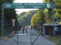Иностранные граждане не могут попасть в Абхазию через КПП "Ингур", заявил МИД