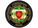 Военным пенсионерам Минобороны Абхазии необходимо пройти перерегистрацию
