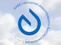 «Абхазтоп» реорганизован в «Абхазскую государственную топливную компанию»