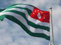 23 июля в Абхазии отмечают День Государственного флага Республики