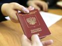 МИД России возобновил выдачу биометрических паспортов