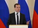 В Абхазии может появиться аллея Дмитрия Медведева