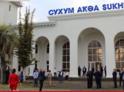  Вопрос собственности объектов Сухумского аэропорта и этапность строительства вызвали разногласия между инвестором и абхазской стороной