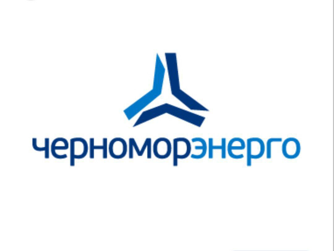 Абхаз авто новост