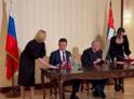В Москве подписан протокол девятнадцатого заседания Межправительственной комиссии по социально-экономическому сотрудничеству России и Абхазии