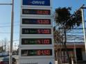 Очередное снижение цены на бензин. 95 теперь за 51р.а 92 за 41р.