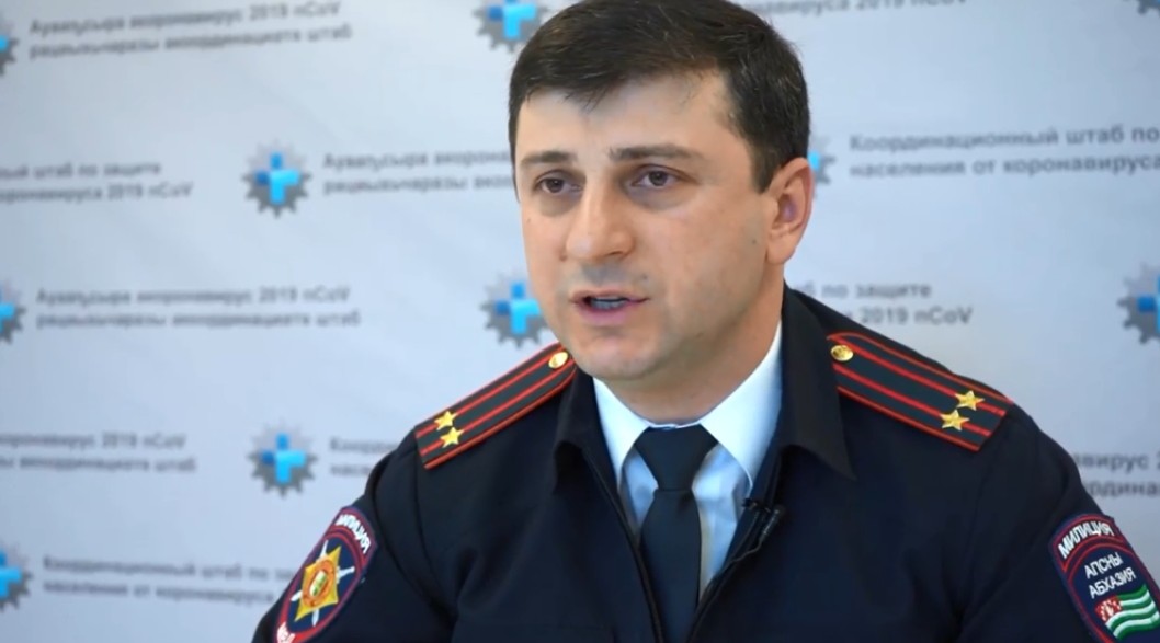 Абхаз Авто. Абхазия. Abkhaz-auto.ru | Новости Абхазии, Абхазия сегодня ...