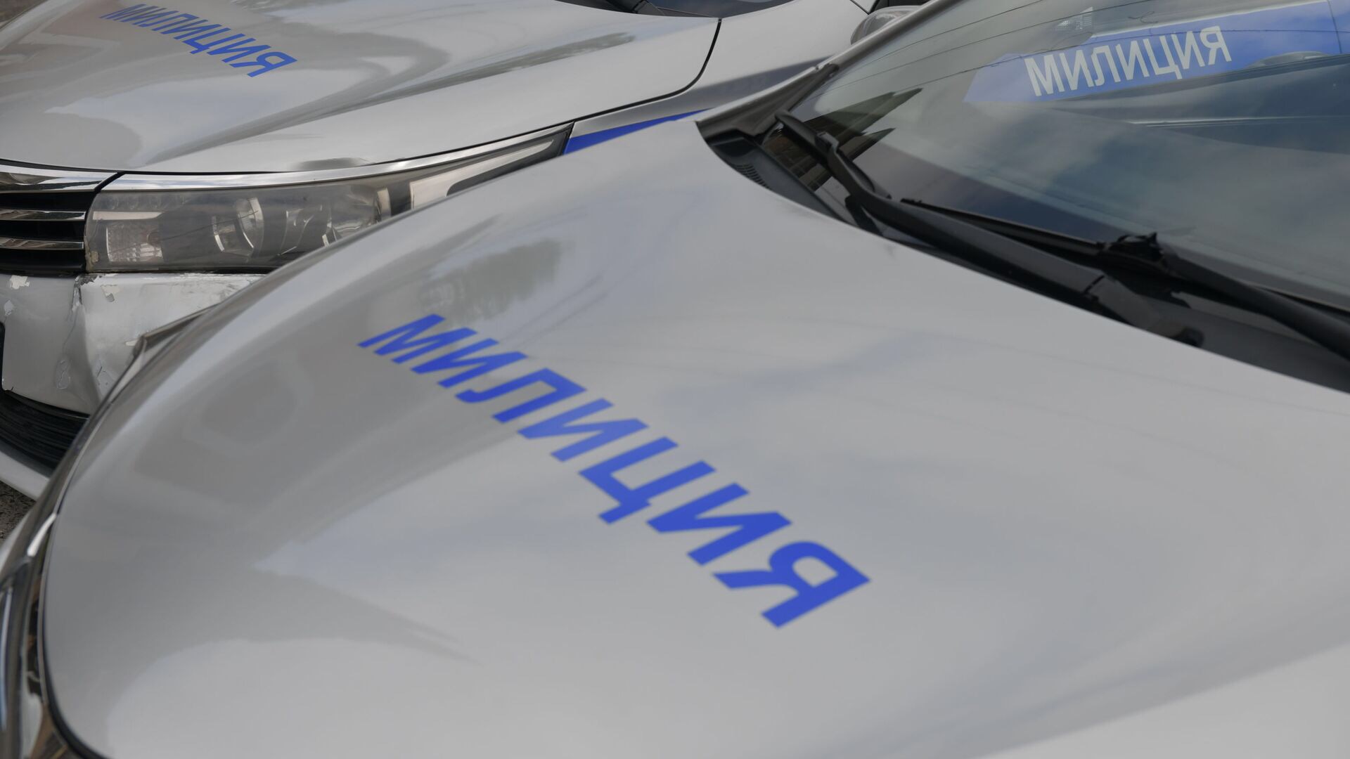 Абхаз Авто. Абхазия. Abkhaz-auto.ru | Новости Абхазии, Абхазия сегодня ...