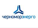 «Черноморэнерго» скорректировало график отключения электричества по перетоку из России 