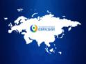 МИД Абхазии подпишет соглашение в сфере евразийской интеграции