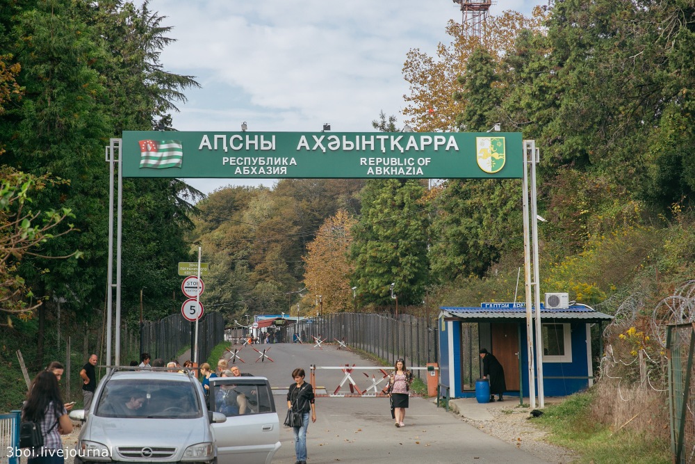 Запрет на выезд в абхазию. КПП Ингури в Абхазии. Грузинская граница с Абхазией. Граница Ингури Грузии и Абхазии. Гали Абхазия граница.