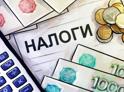Более 400 миллионов рублей налогов было собрано в Абхазии за апрель 2023 года