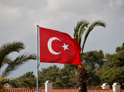 Памятник махаджирам откроют в турецком Измите