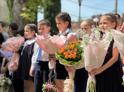 В школах Абхазии для 1777 учеников прозвенел последний звонок
