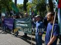 Митинг оппозиции начался в Сухуме. 