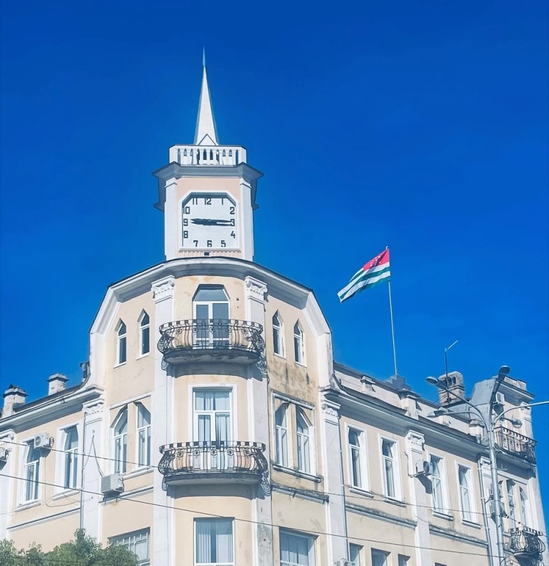 Абхаз Авто. Абхазия. Abkhaz-auto.ru | Новости Абхазии, Абхазия сегодня ...