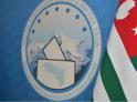 Считаете ли вы необходимым проведение досрочных выборов президента Республики Абхазия?".