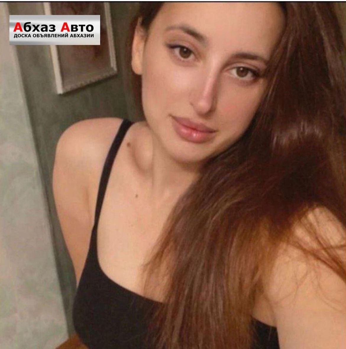 Абхаз Авто. Абхазия. Abkhaz-auto.ru | Новости Абхазии, Абхазия сегодня ...