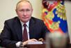 Владимир Путин поздравил Аслана Бжания с Днем Победы и Независимости.