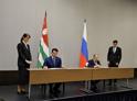 Инал Ардзинба и Сергей Лавров подписали совместный план консультаций между внешнеполитическими ведомствами стран