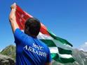 МЧС Абхазии опровергло информацию об инвентаризации убежищ