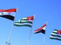 Ардзинба: Абхазия и Сирия хотят жить в более честной системе международных отношений
