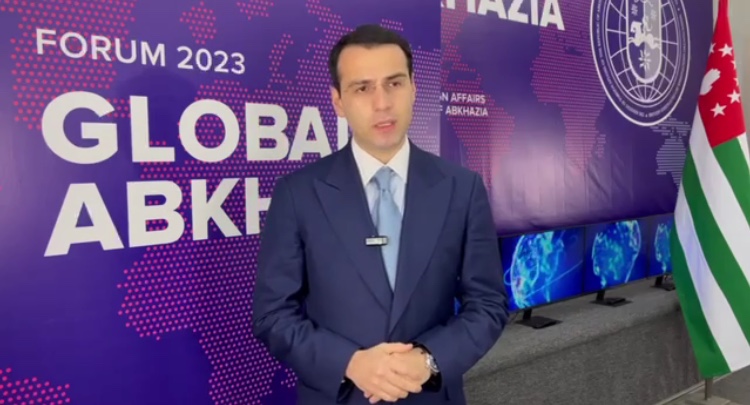 Абхаз Авто. Абхазия. Abkhaz-auto.ru | Новости Абхазии, Абхазия сегодня ...