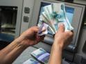 Размер персональных пенсий в Абхазии составит 12 тысяч рублей