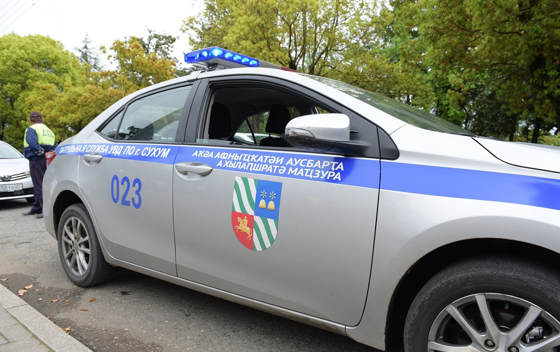 Абхаз Авто. Абхазия. Abkhaz-auto.ru | Новости Абхазии, Абхазия сегодня ...