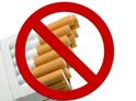 С 1 января вступил в силу запрет на рекламу никотиносодержащей продукции и торговых марок, производящих табачную продукцию