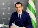 Заявление Министра иностранных дел Республики Абхазия Инала Ардзинба: 