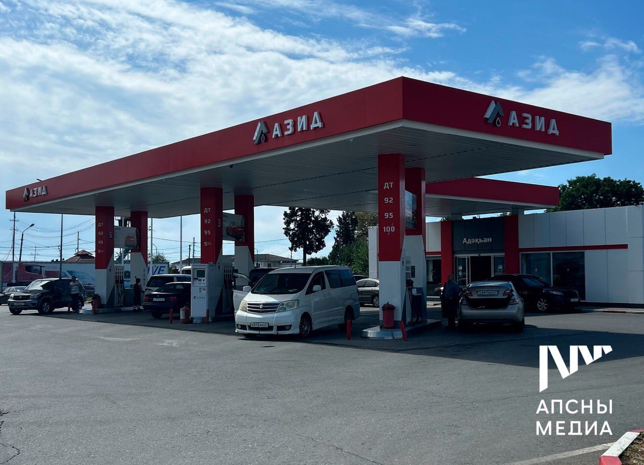 Абхаз Авто. Абхазия. Abkhaz-auto.ru | Новости Абхазии, Абхазия сегодня ...