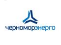 РУП «Черноморэнерго» опубликовало новый график отключений света на 9 февраля.
