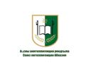 Союз интеллигенции Абхазии обратился к президенту в связи с гибелью в пожаре фонда Национальной картинной галереи