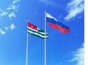Абхазия вошла в тройку самых дружественных России стран