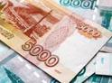 Объем российской финпомощи Абхазии в 2024 году составит 5,6 миллиарда рублей