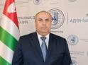 Одиссей Бигвава  назначен исполняющим обязанности министра иностранных дел Республики Абхазия