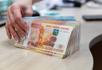 Повышены доплаты к пенсиям граждан Абхазии, которые не получают выплаты иностранного государства