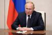 Владимир Путин одобрил подписание протокола о внесении изменений в соглашение с Абхазией об объединенной российской военной базе.