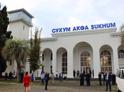 Турпоток в Абхазию увеличится на 50% после открытия аэропорта